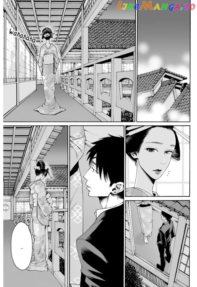 Worth a Billion : Modern-Day Courtesan Juuoku_no_Are___Yoshiwara_Ichi_no_Oiran___Chapter_23 - page 13