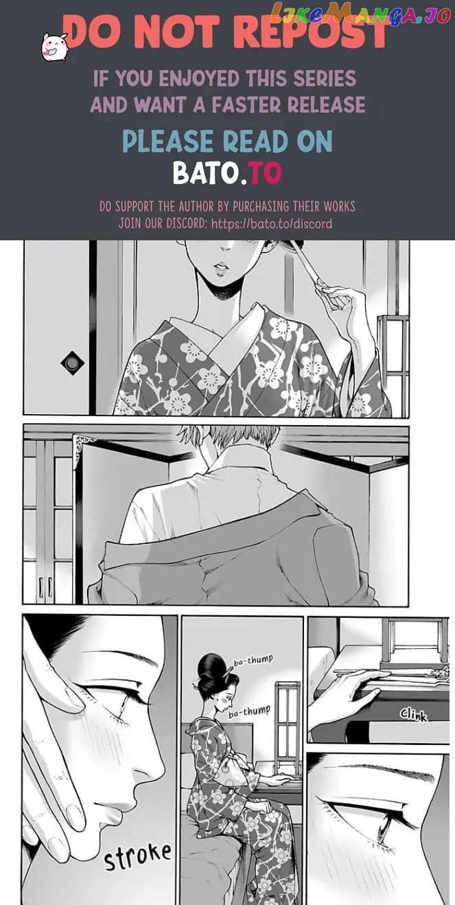 Worth a Billion : Modern-Day Courtesan Juuoku_no_Are___Yoshiwara_Ichi_no_Oiran___Chapter_9 - page 1