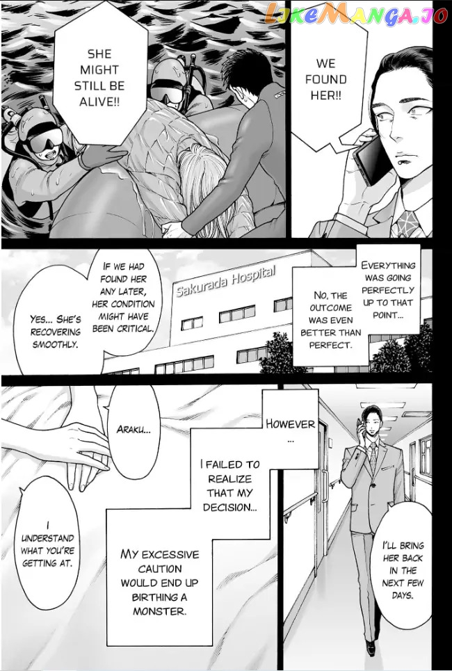 Worth a Billion : Modern-Day Courtesan Chapter 42 - page 7