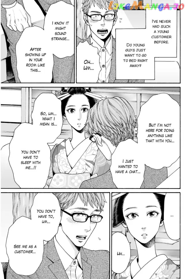 Worth a Billion : Modern-Day Courtesan Chapter 43 - page 7