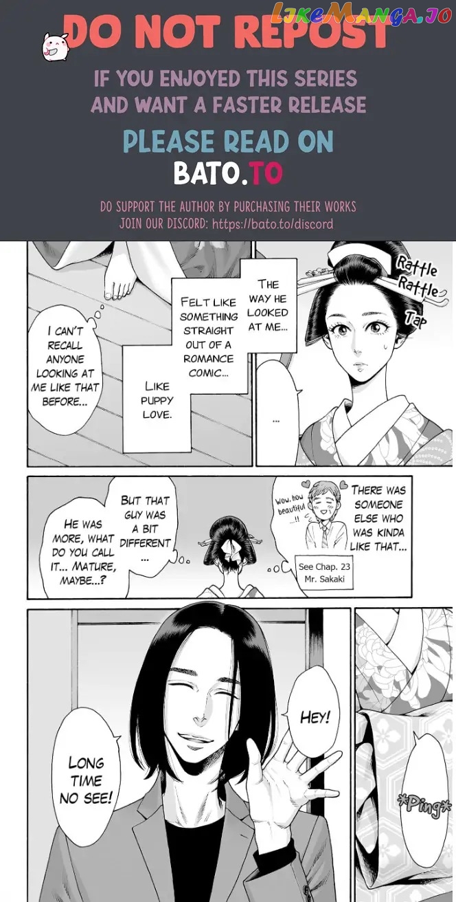 Worth a Billion : Modern-Day Courtesan Chapter 43 - page 10