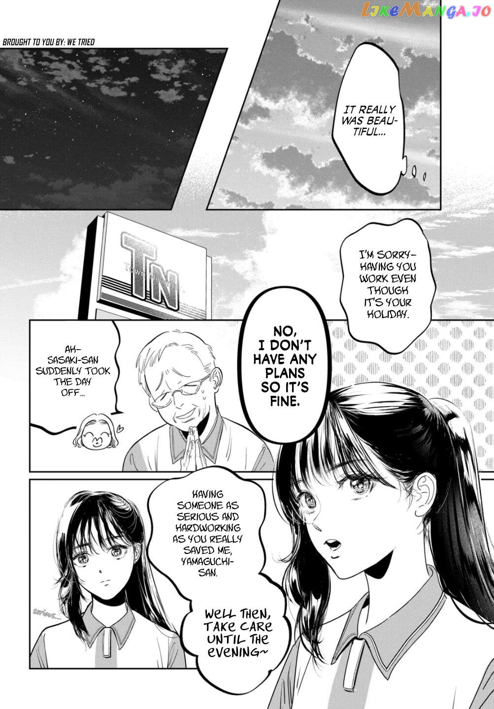 Ura Roji no Danshi-tachi Chapter 1.2 - page 2