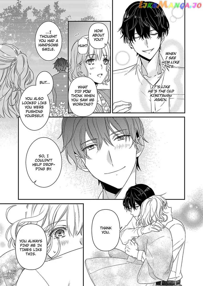 I'll Make You My Wife Tonight - Married To The Heir To A Family Fortune - Chapter 2 - page 9