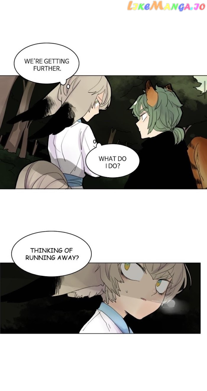 Brilliance: Be Mine chapter 97 - page 14