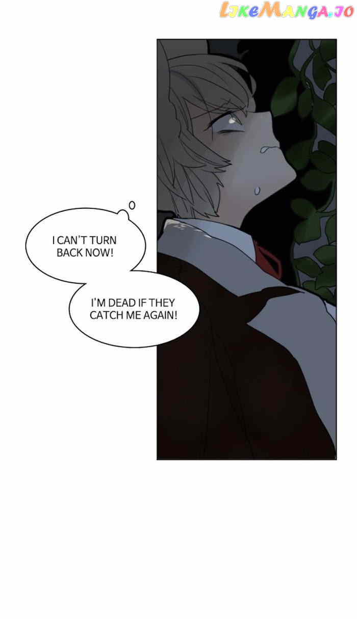 Brilliance: Be Mine chapter 97 - page 86