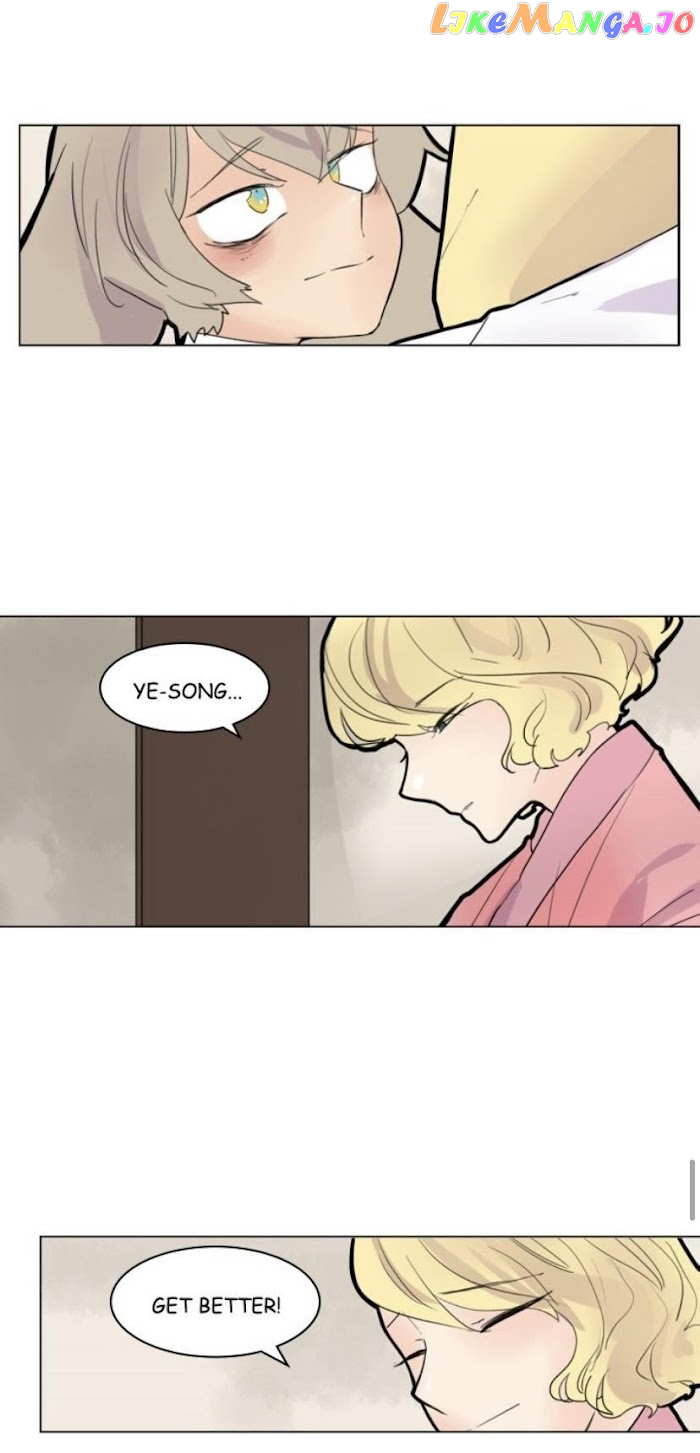 Brilliance: Be Mine chapter 99 - page 82