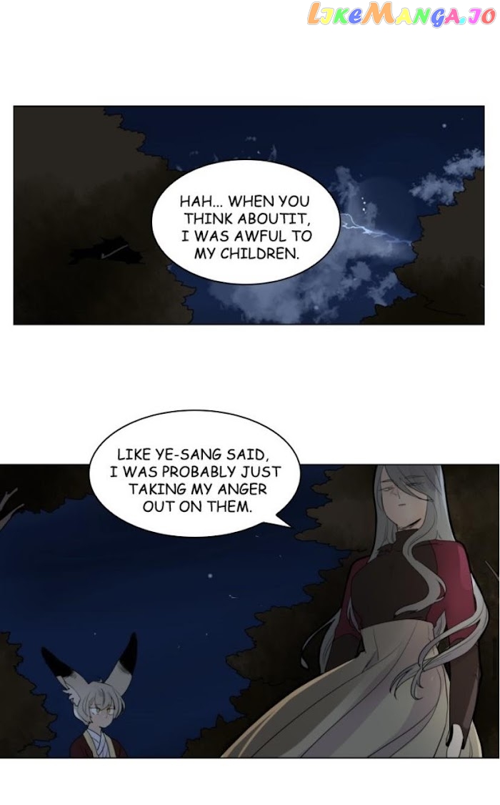 Brilliance: Be Mine chapter 103 - page 53