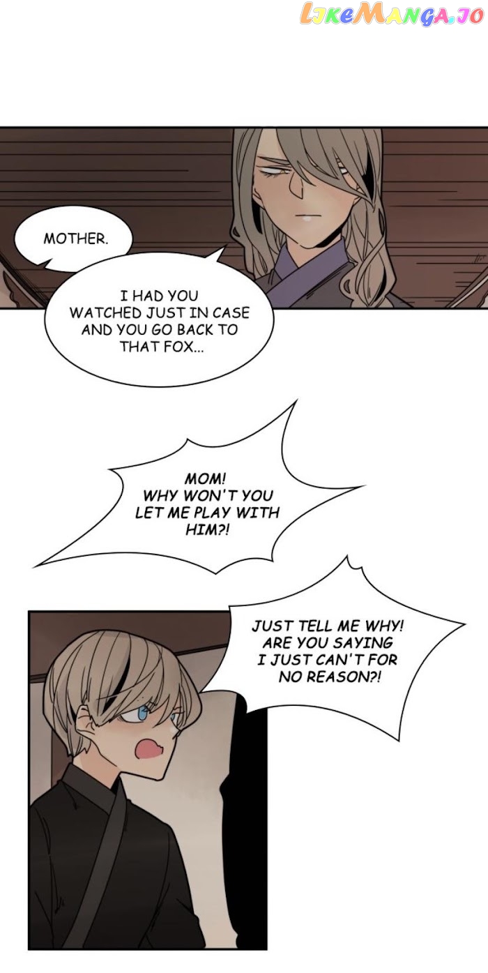 Brilliance: Be Mine chapter 110 - page 17