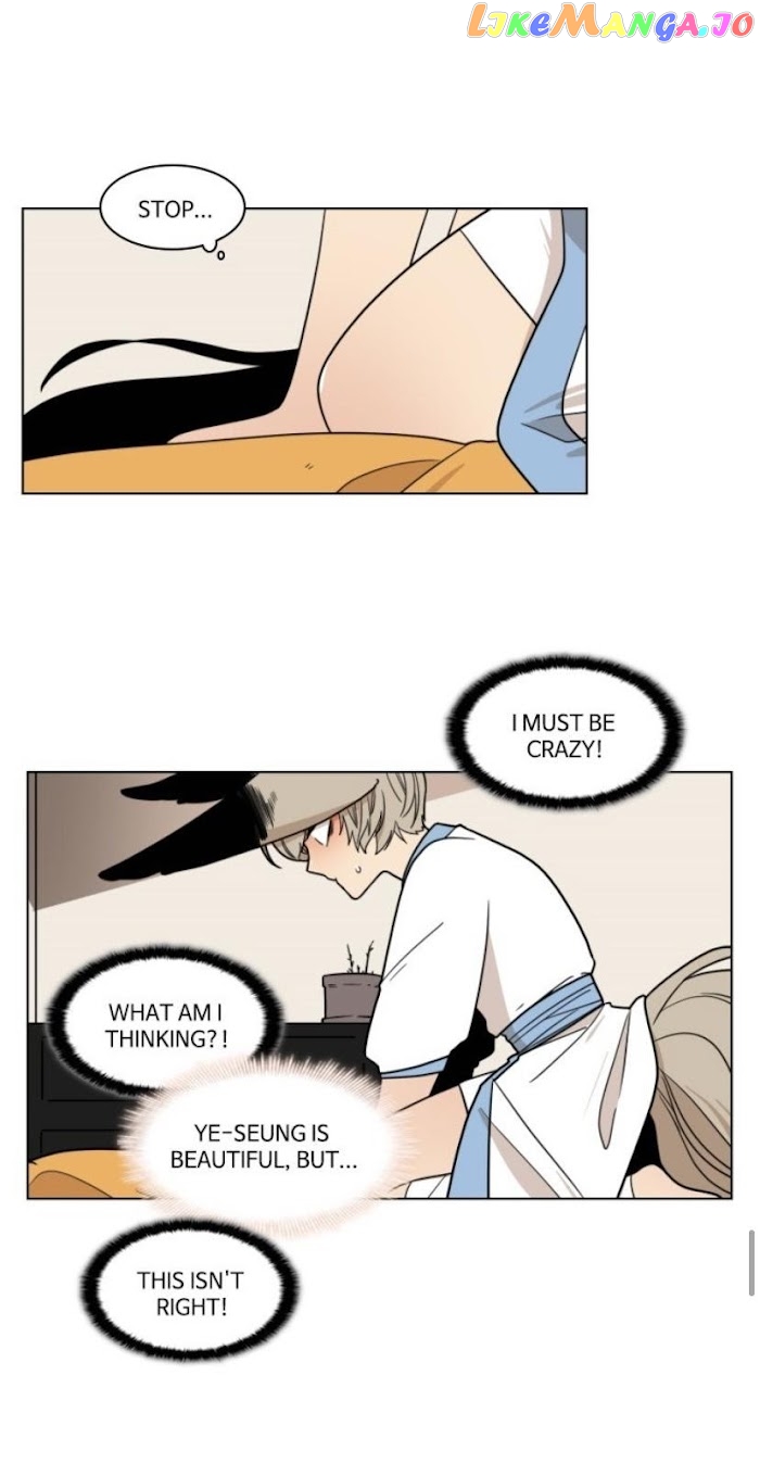 Brilliance: Be Mine chapter 77 - page 39