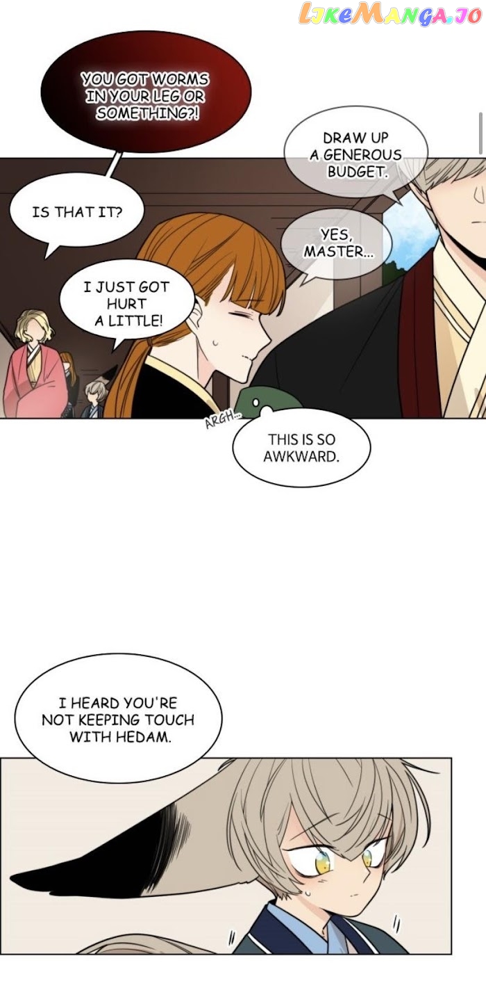 Brilliance: Be Mine chapter 77 - page 4