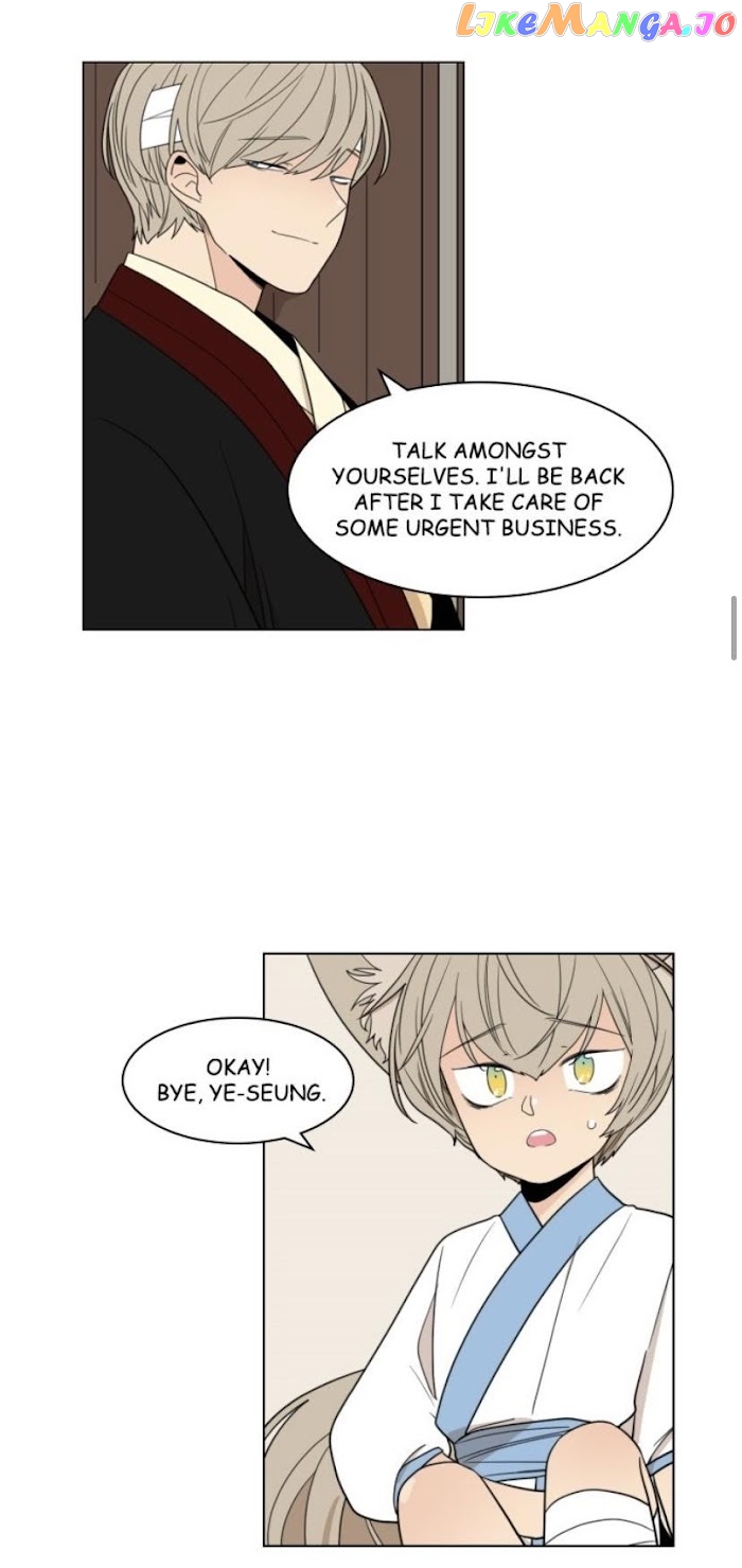 Brilliance: Be Mine chapter 78 - page 18