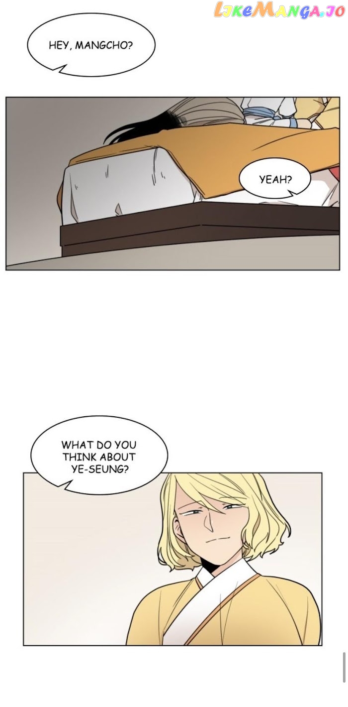 Brilliance: Be Mine chapter 78 - page 43