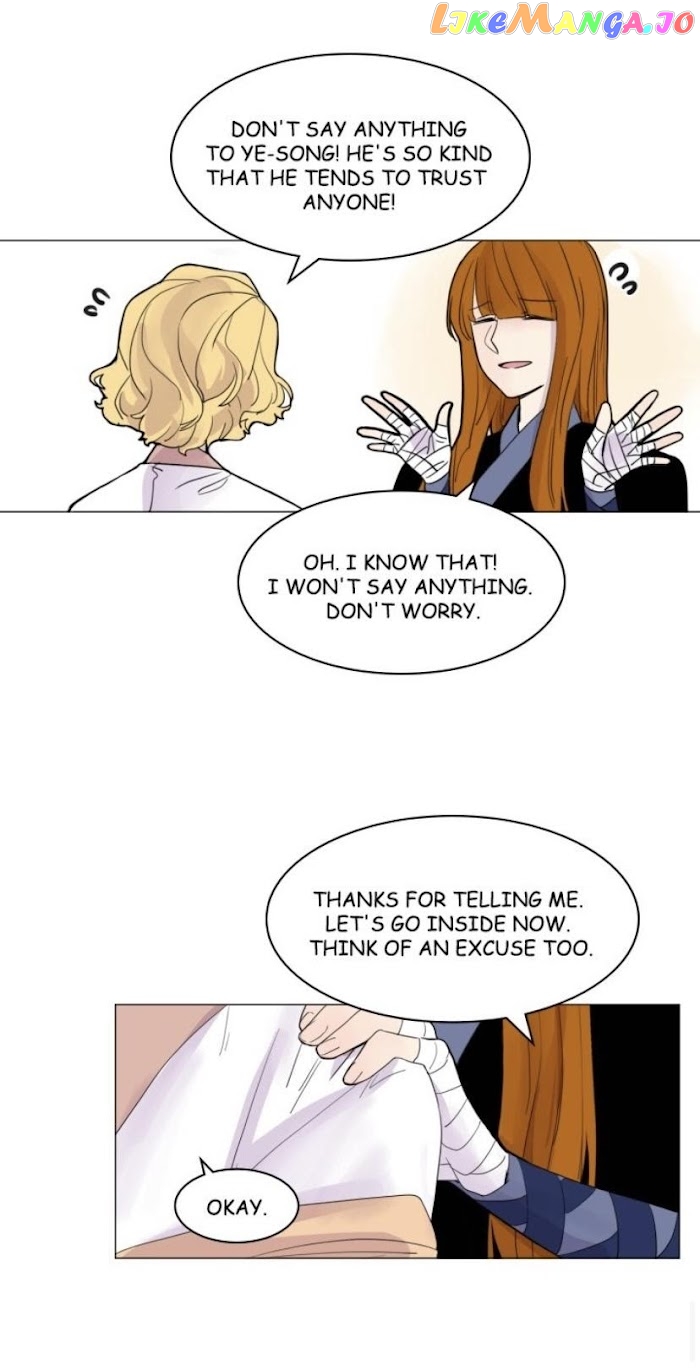 Brilliance: Be Mine chapter 81 - page 43