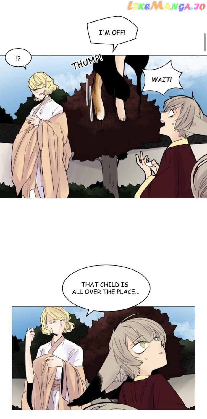 Brilliance: Be Mine chapter 81 - page 4