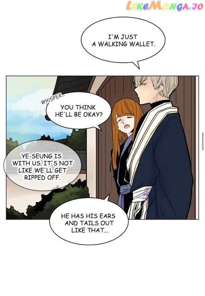 Brilliance: Be Mine chapter 86 - page 14