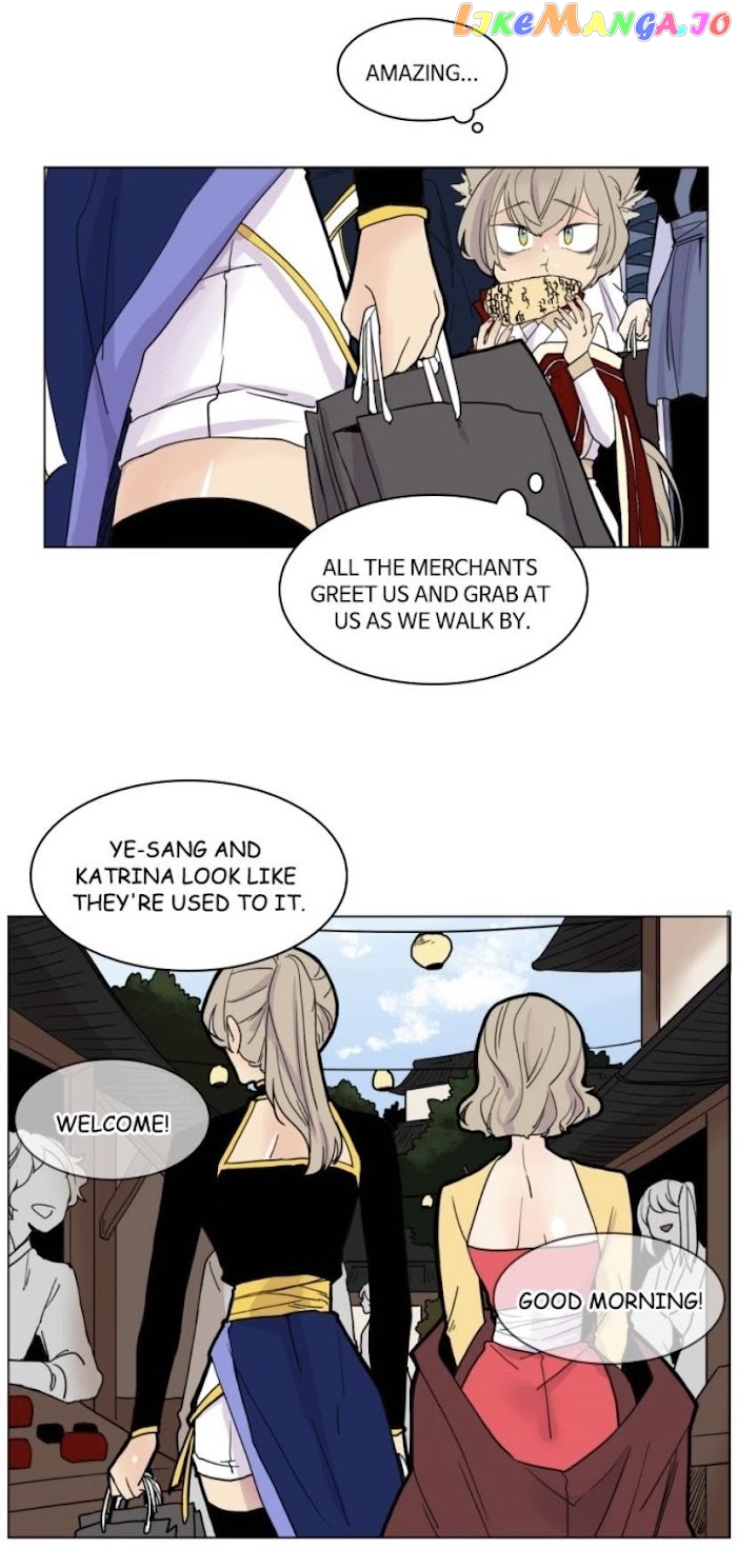 Brilliance: Be Mine chapter 86 - page 29