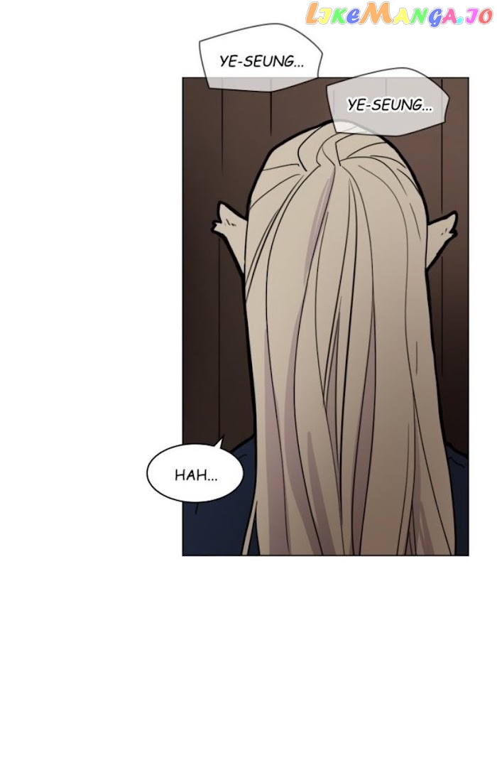 Brilliance: Be Mine chapter 88 - page 42