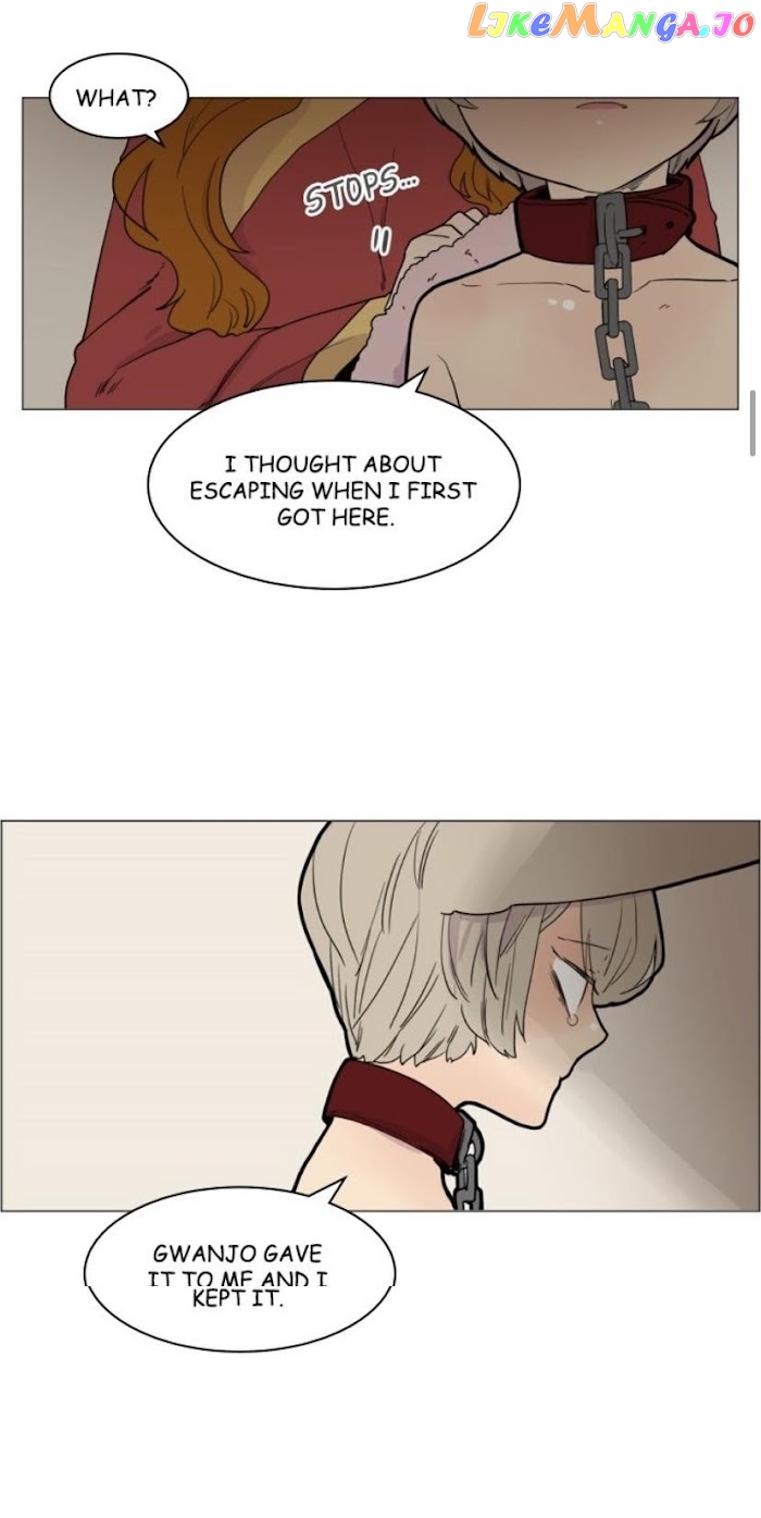 Brilliance: Be Mine chapter 93 - page 14