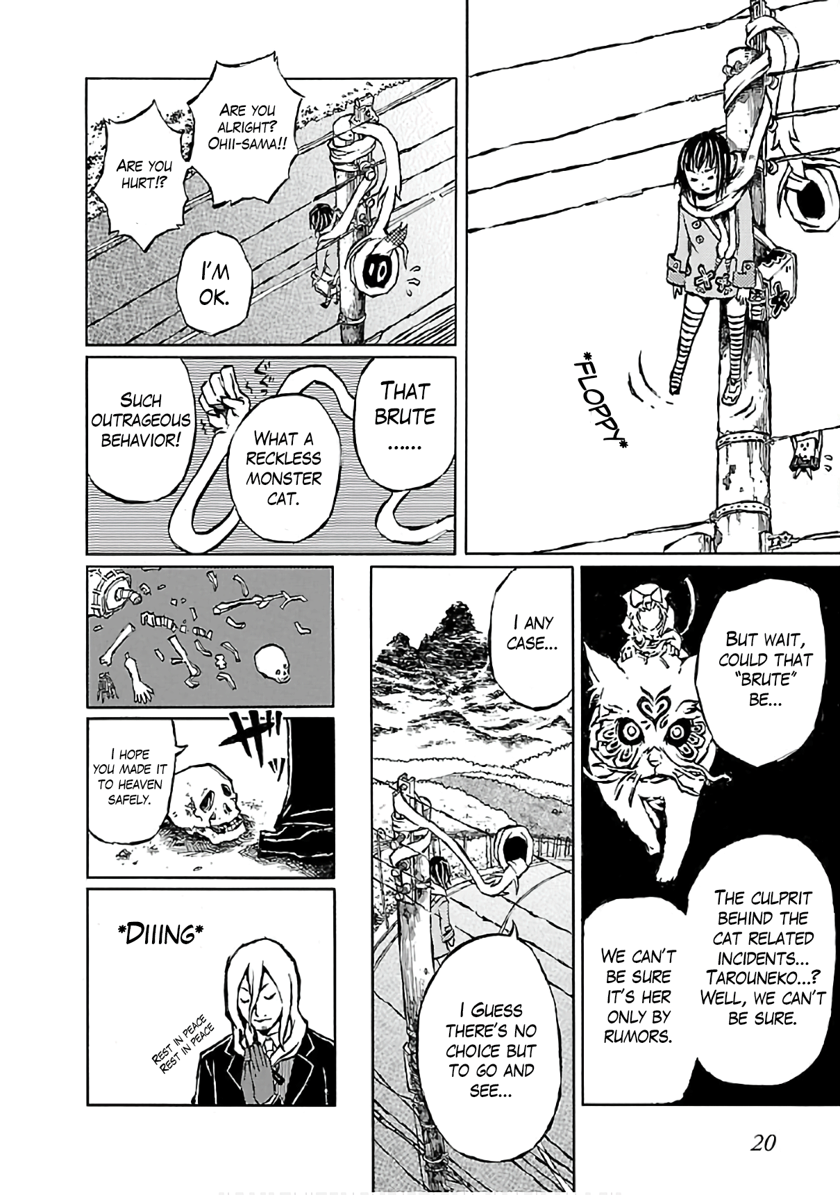 Shoujo Kidan Makora chapter 4 - page 23