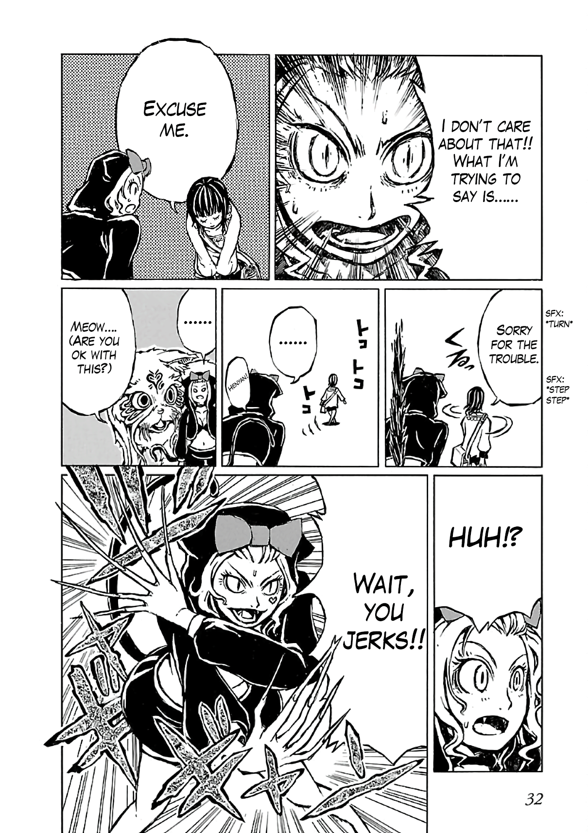 Shoujo Kidan Makora chapter 4 - page 35