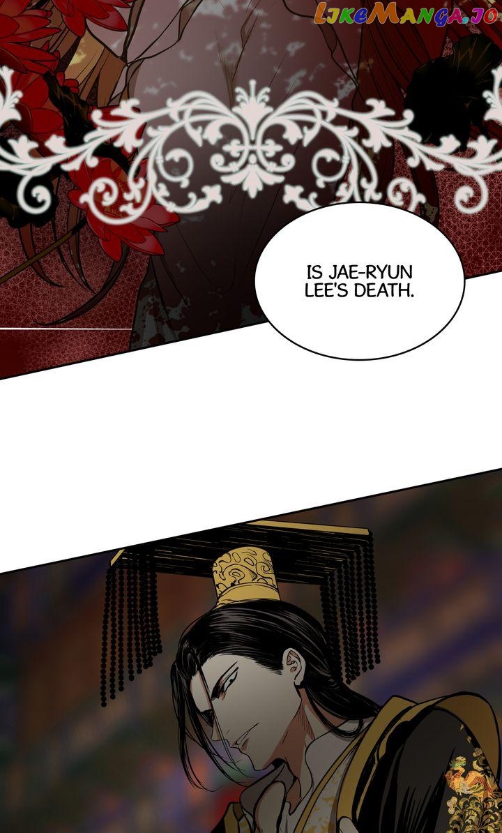 The Tyrant's Reign chapter 36 - page 23