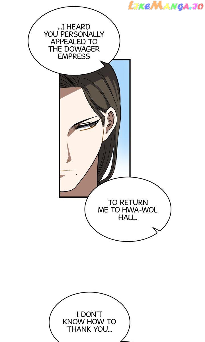 The Tyrant's Reign chapter 48 - page 67