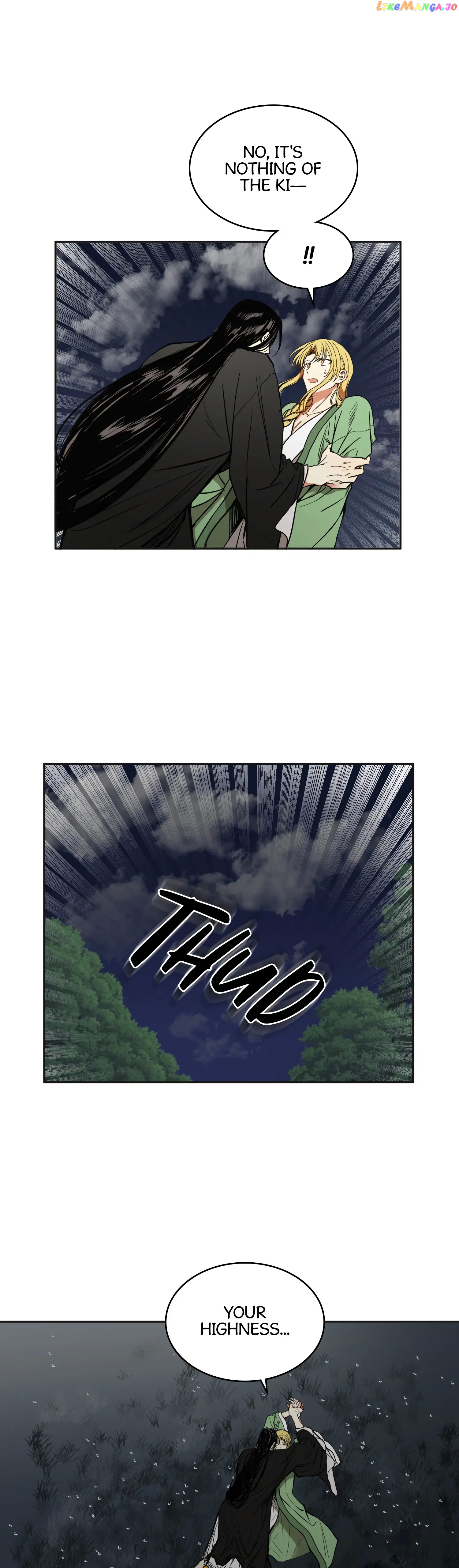 The Tyrant's Reign chapter 32 - page 18