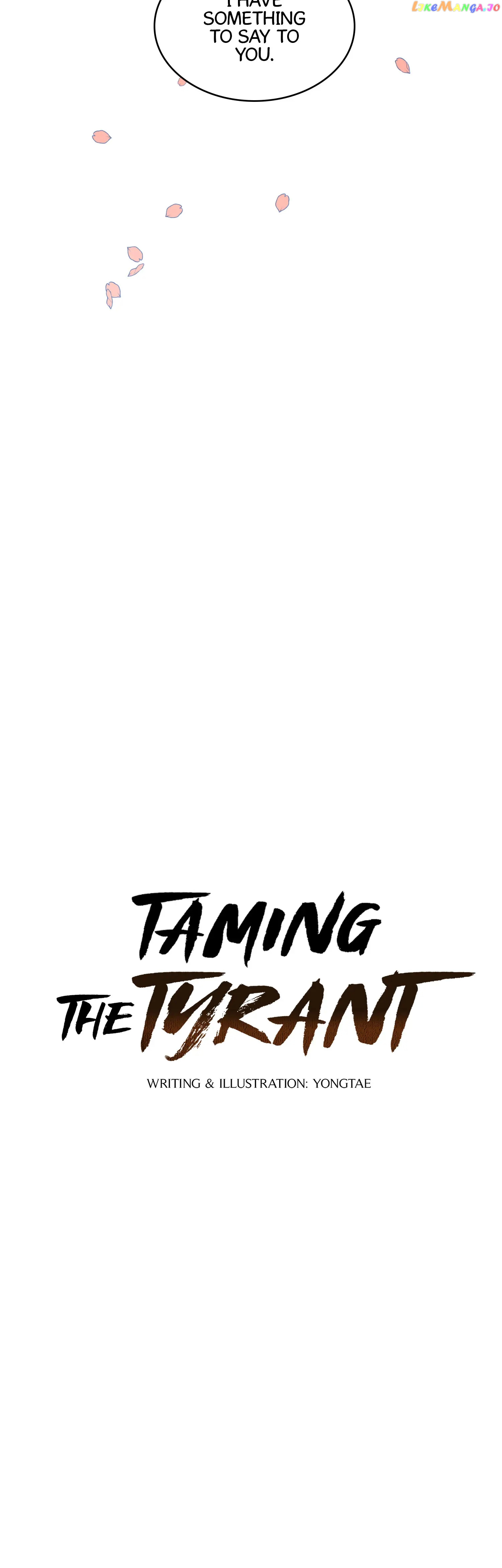 The Tyrant's Reign chapter 32 - page 4