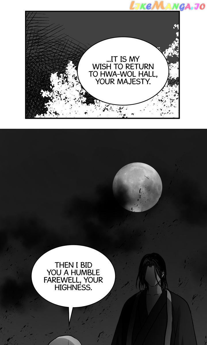 The Tyrant's Reign chapter 50 - page 54