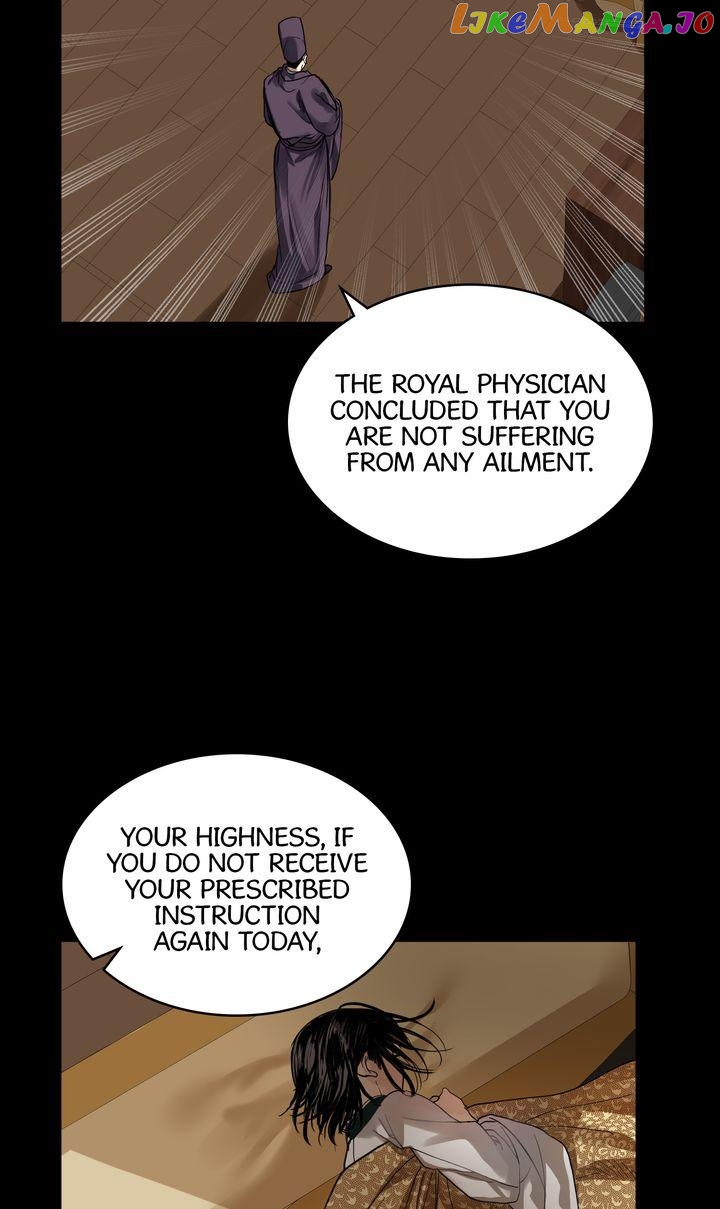 The Tyrant's Reign chapter 51 - page 5