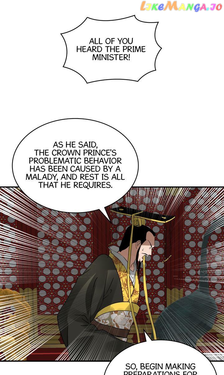 The Tyrant's Reign chapter 55 - page 71