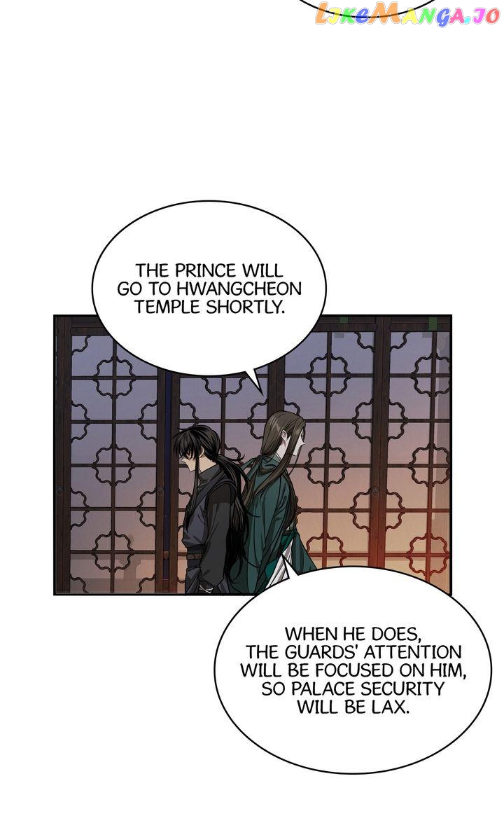 The Tyrant's Reign chapter 58 - page 22