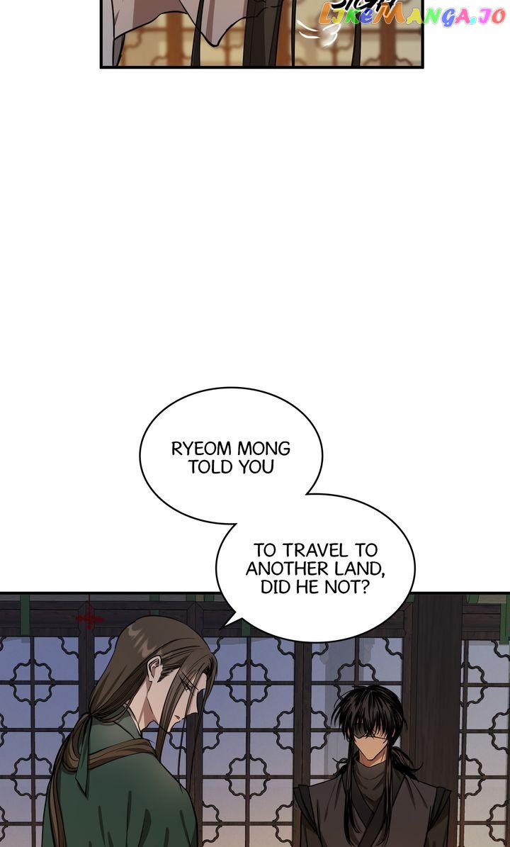 The Tyrant's Reign chapter 58 - page 5