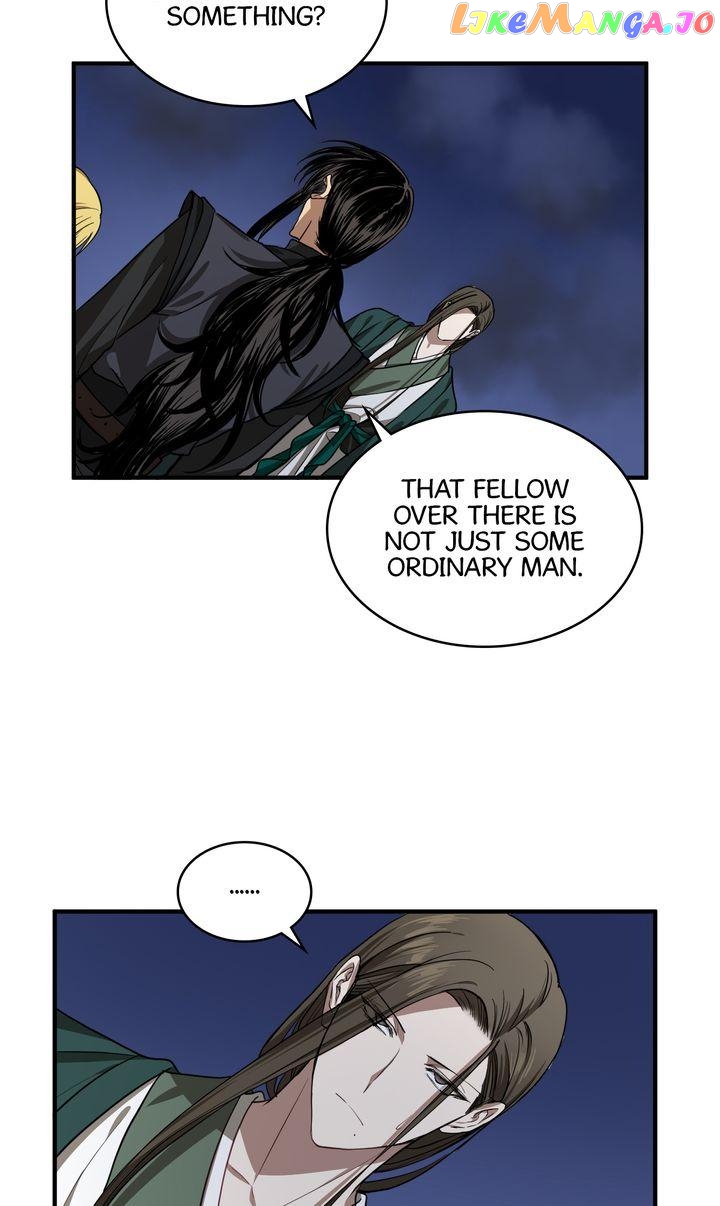 The Tyrant's Reign chapter 59 - page 7