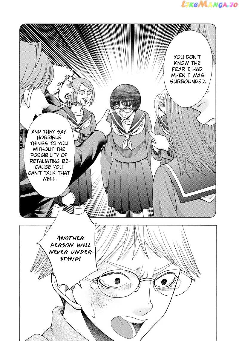 Asper Girl chapter 63 - page 18