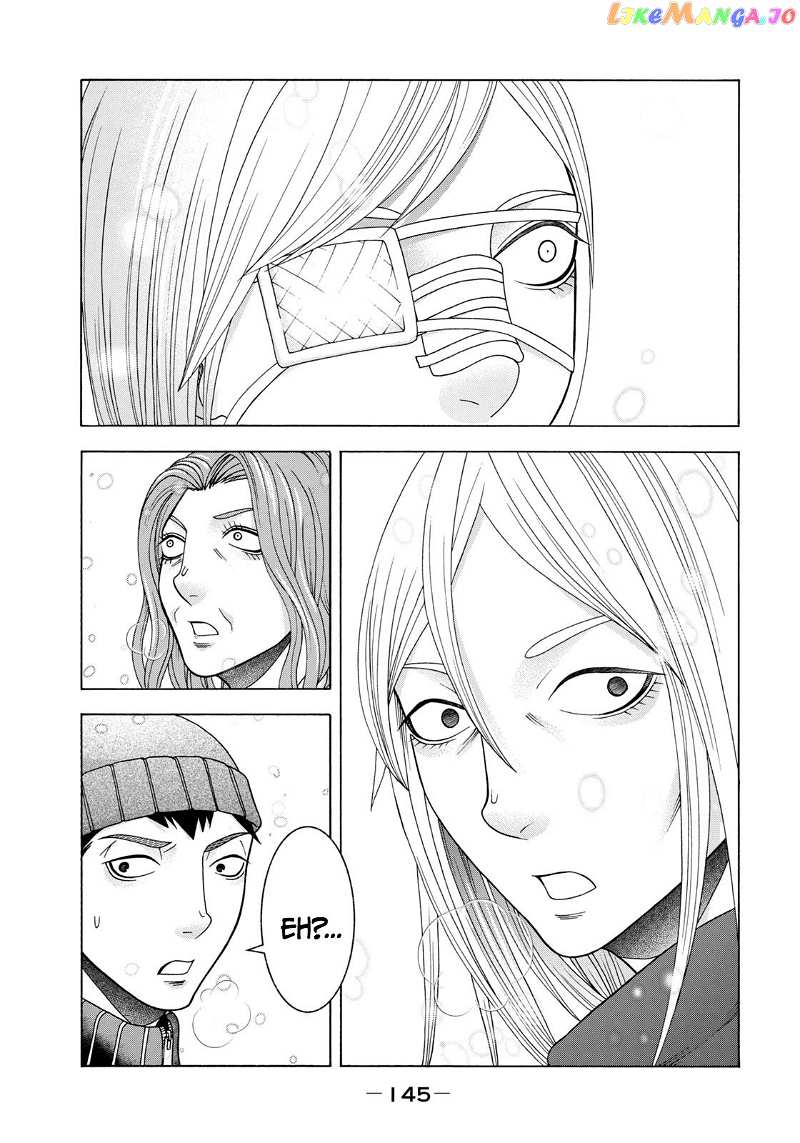 Asper Girl chapter 64 - page 19