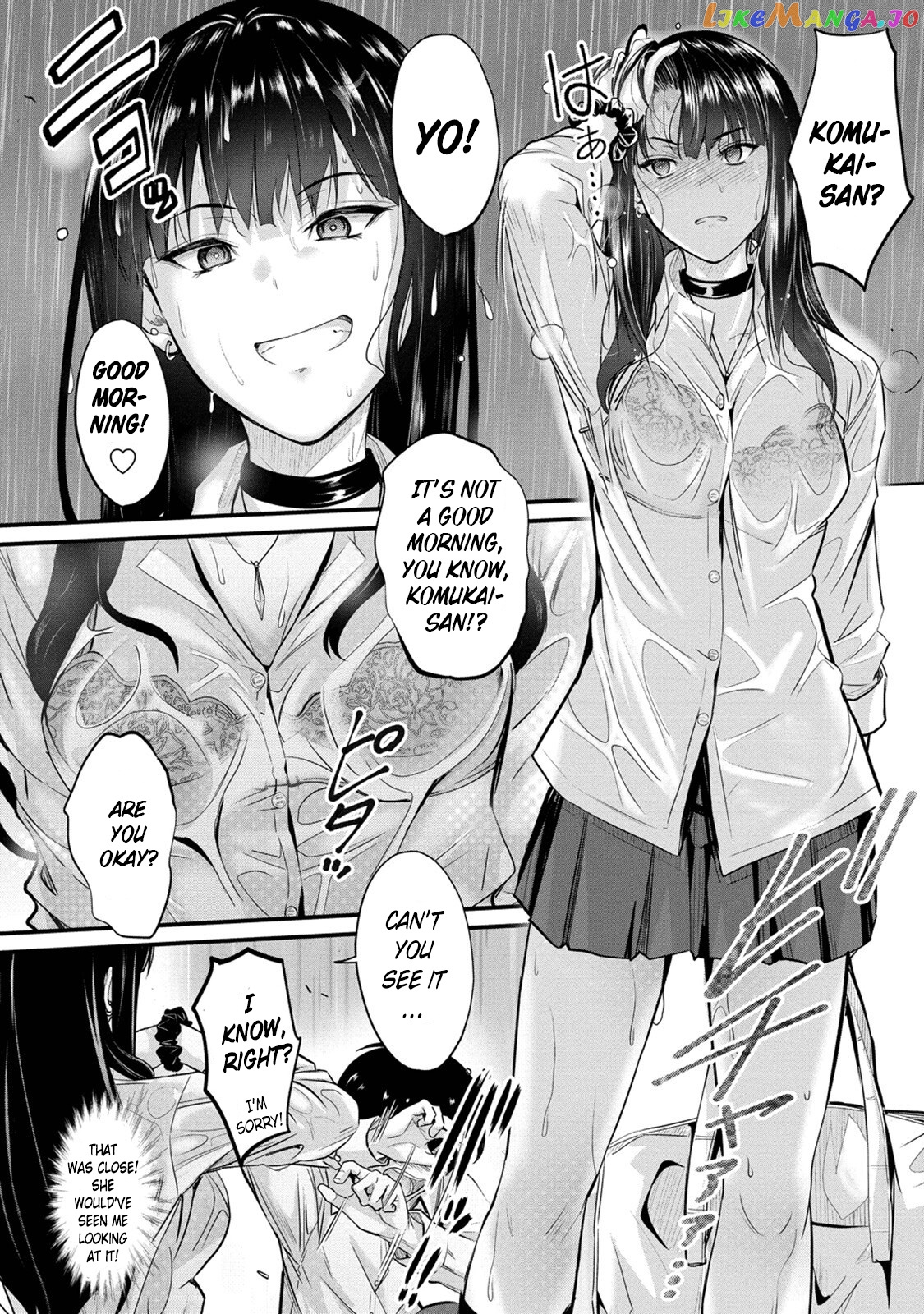 Osabori Jouzuna Komukai-San Wa Ore Wo Nogasanai!! chapter 4 - page 3