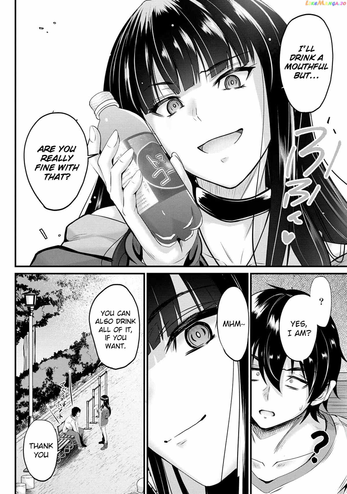 Osabori Jouzuna Komukai-San Wa Ore Wo Nogasanai!! chapter 3 - page 11