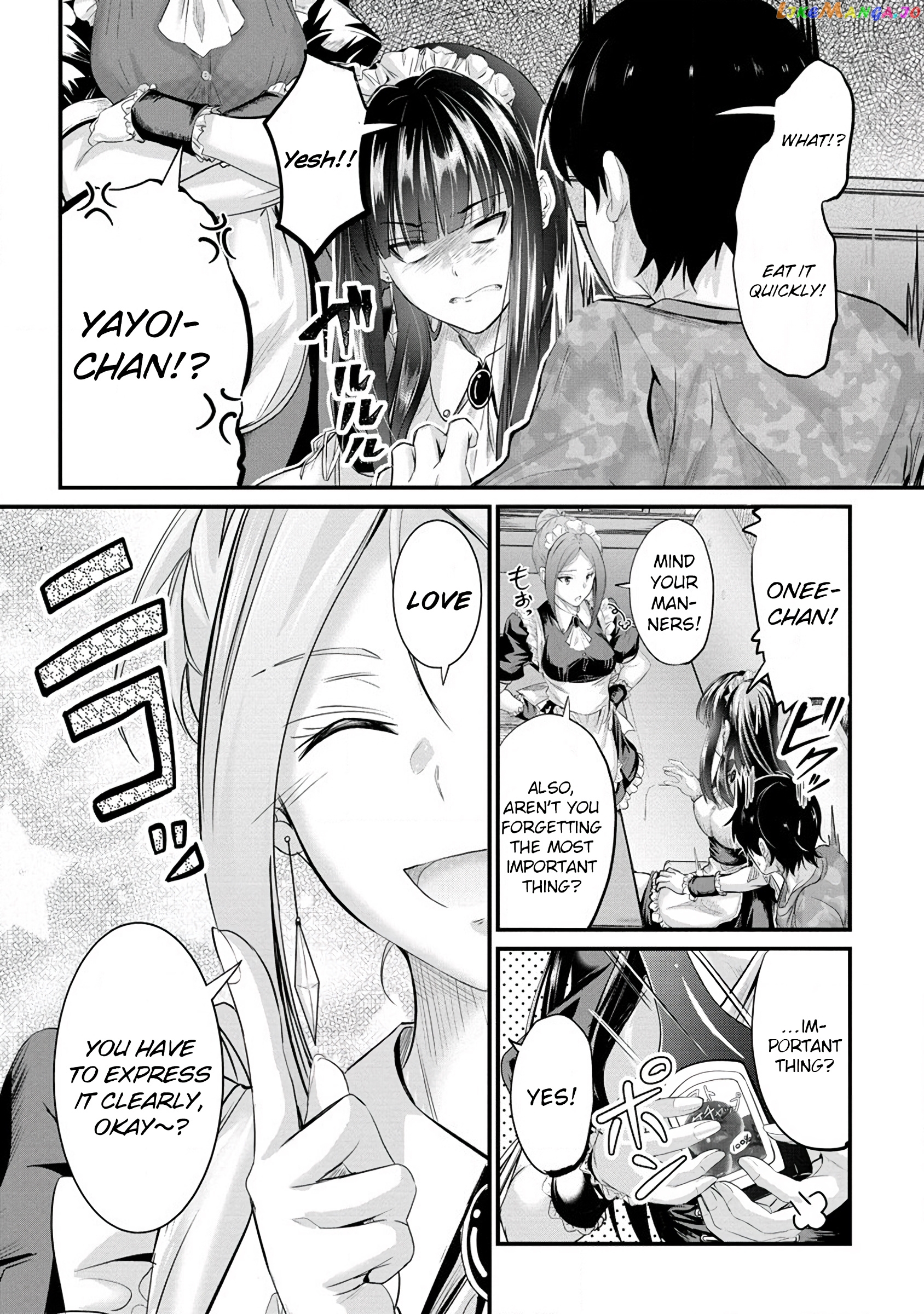 Osabori Jouzuna Komukai-San Wa Ore Wo Nogasanai!! Chapter 11 - page 15