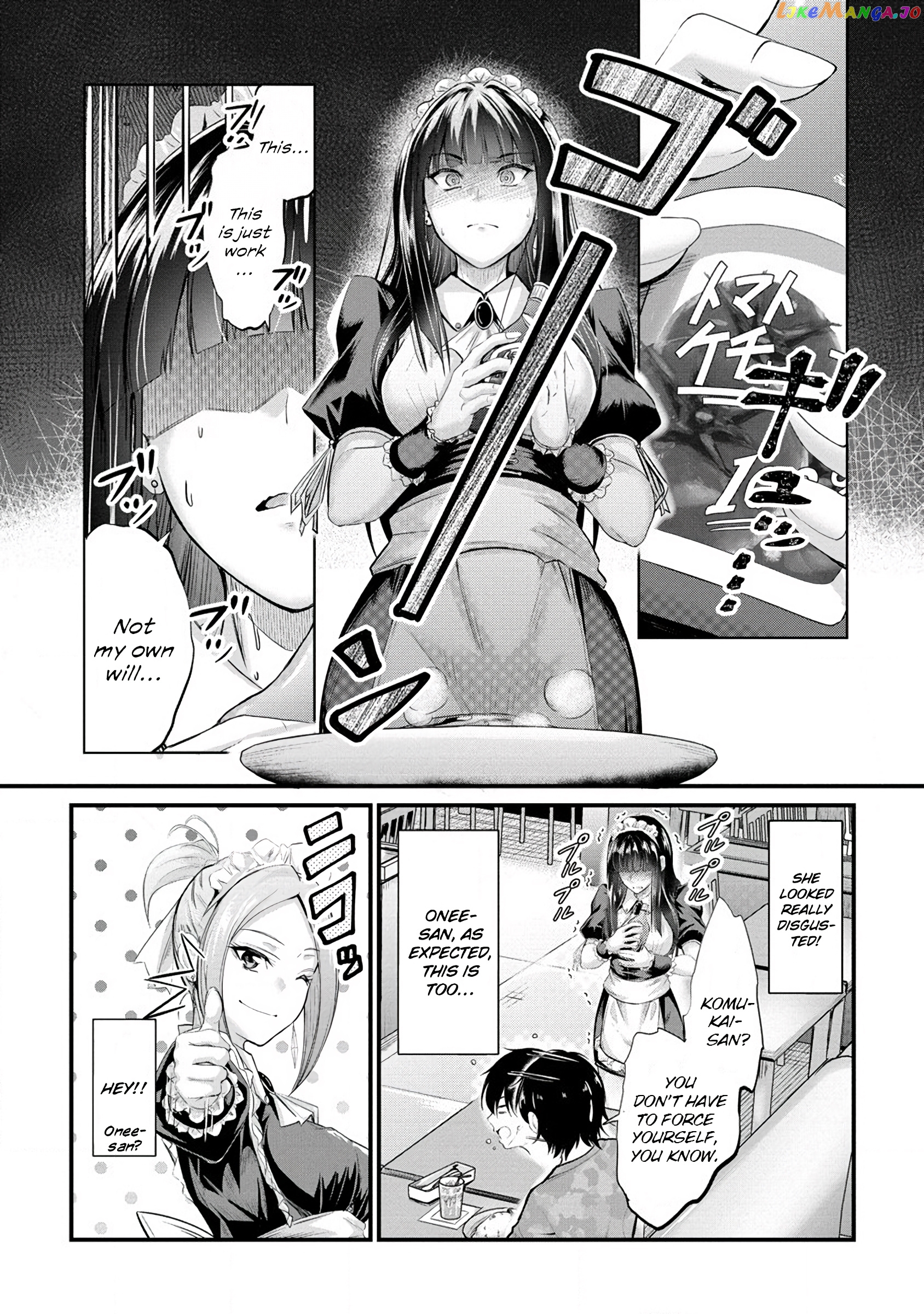 Osabori Jouzuna Komukai-San Wa Ore Wo Nogasanai!! Chapter 11 - page 16