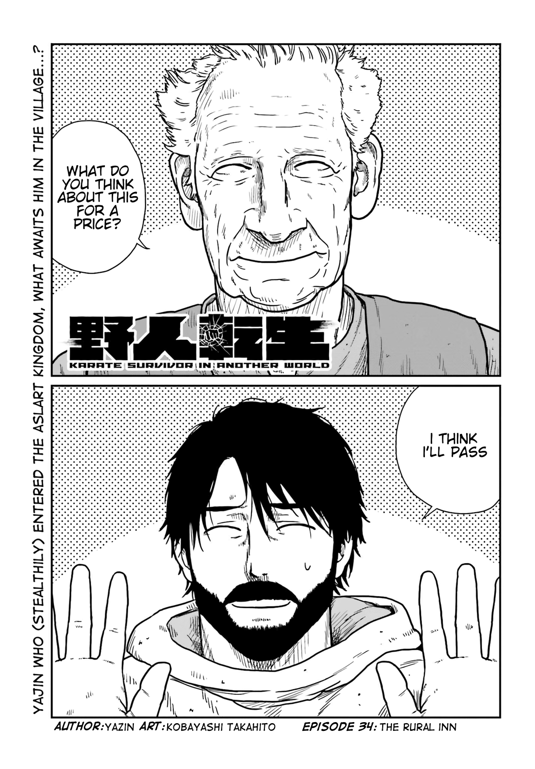 Yajin Tensei: Karate Survivor In Another World chapter 34 - page 1