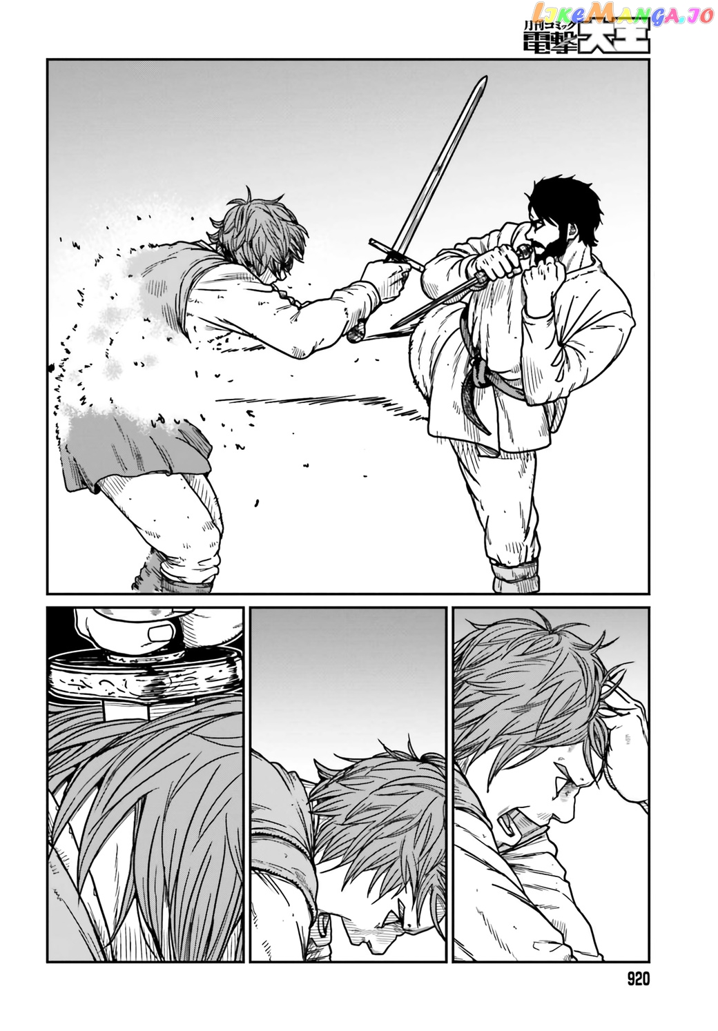 Yajin Tensei: Karate Survivor In Another World chapter 34 - page 24