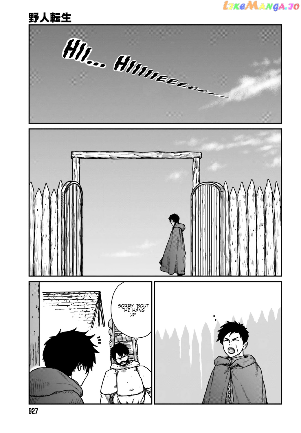 Yajin Tensei: Karate Survivor In Another World chapter 34 - page 31