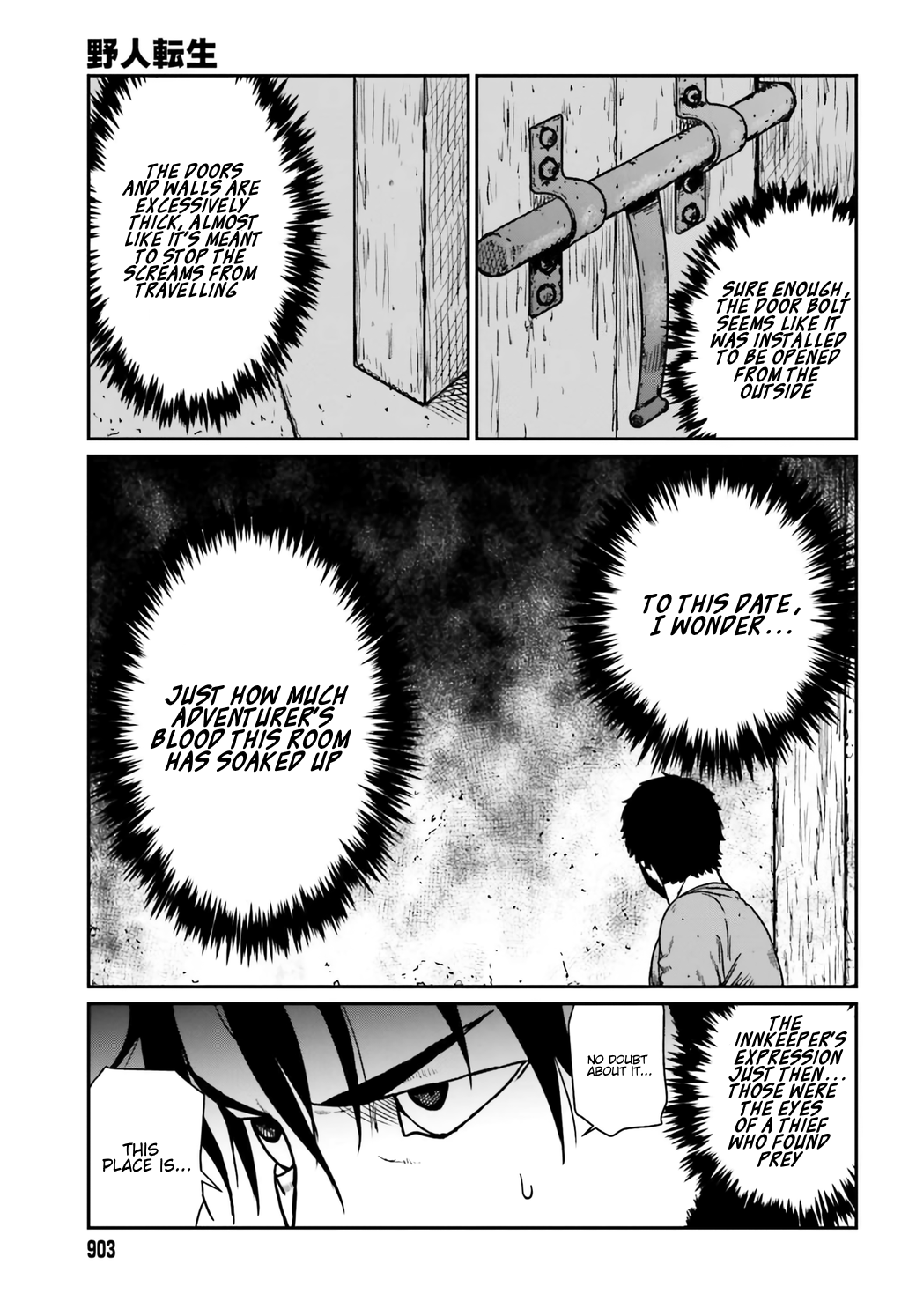 Yajin Tensei: Karate Survivor In Another World chapter 34 - page 7