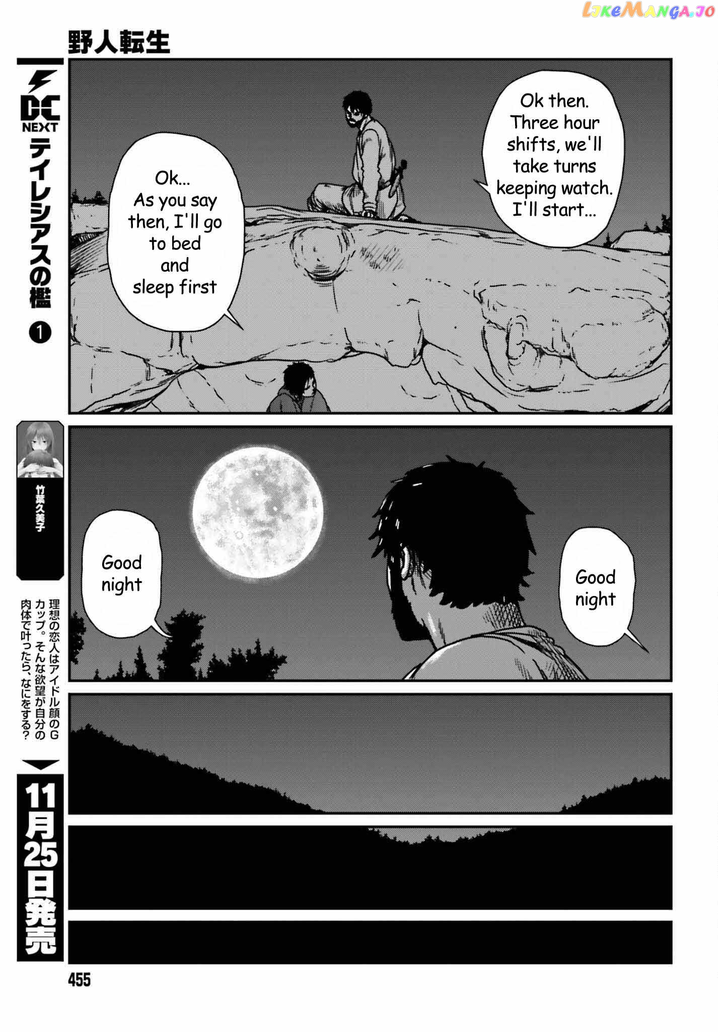 Yajin Tensei: Karate Survivor In Another World chapter 35 - page 8