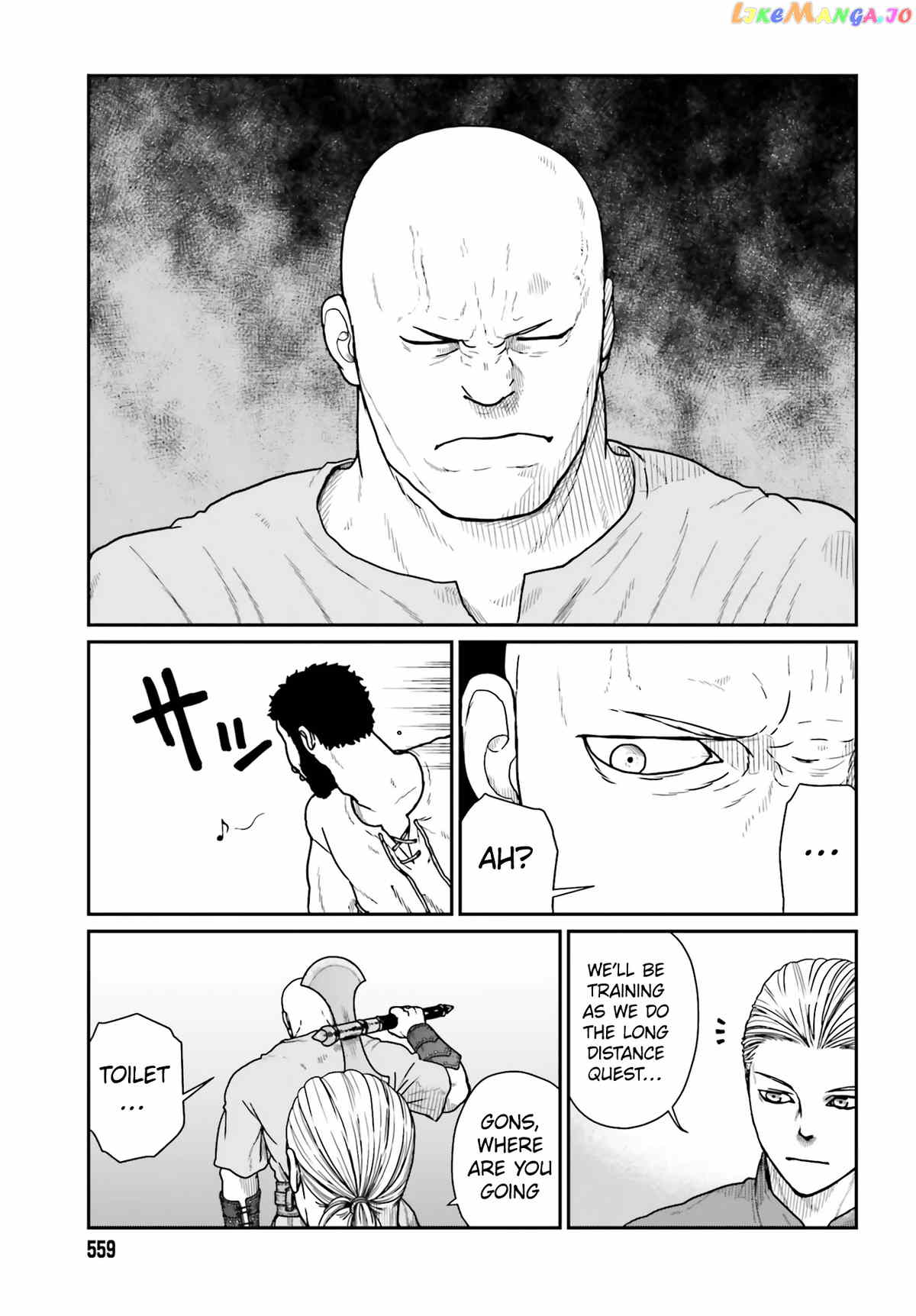 Yajin Tensei: Karate Survivor In Another World chapter 20 - page 8