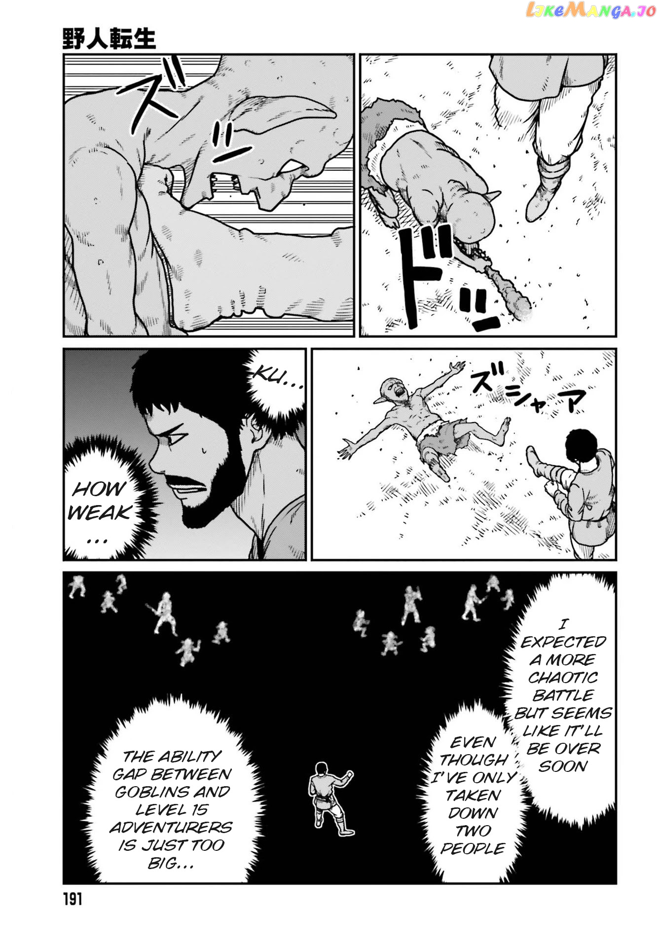 Yajin Tensei: Karate Survivor In Another World chapter 21 - page 20