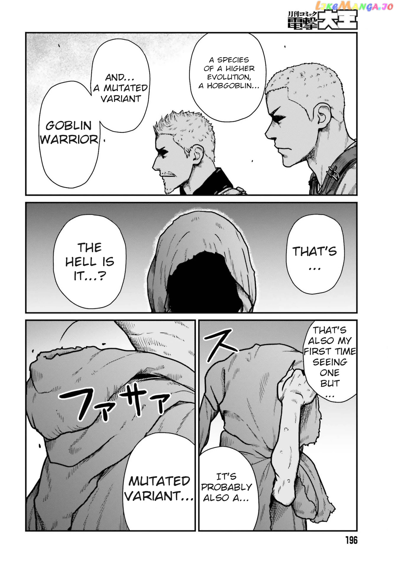 Yajin Tensei: Karate Survivor In Another World chapter 21 - page 25