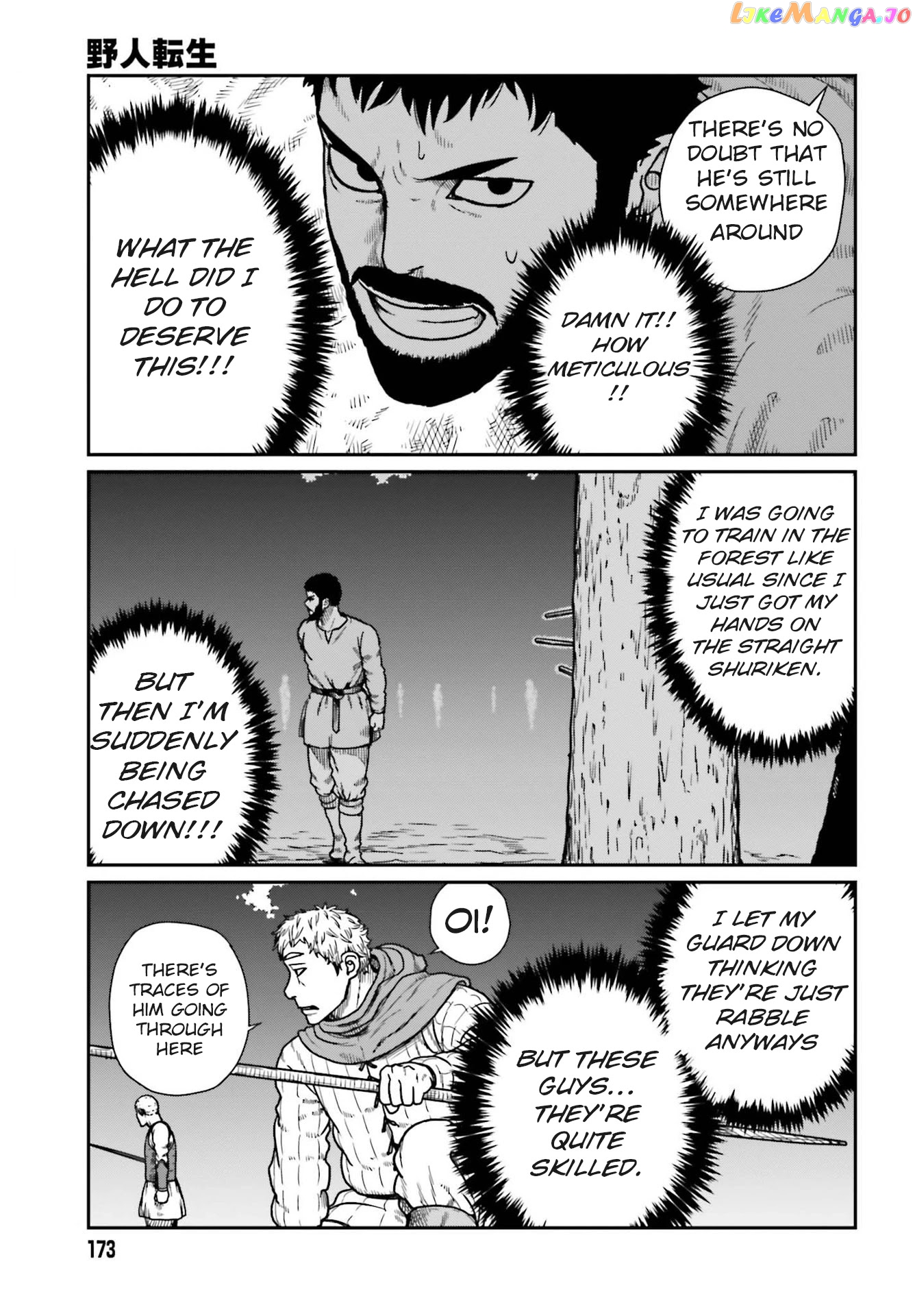 Yajin Tensei: Karate Survivor In Another World chapter 21 - page 3