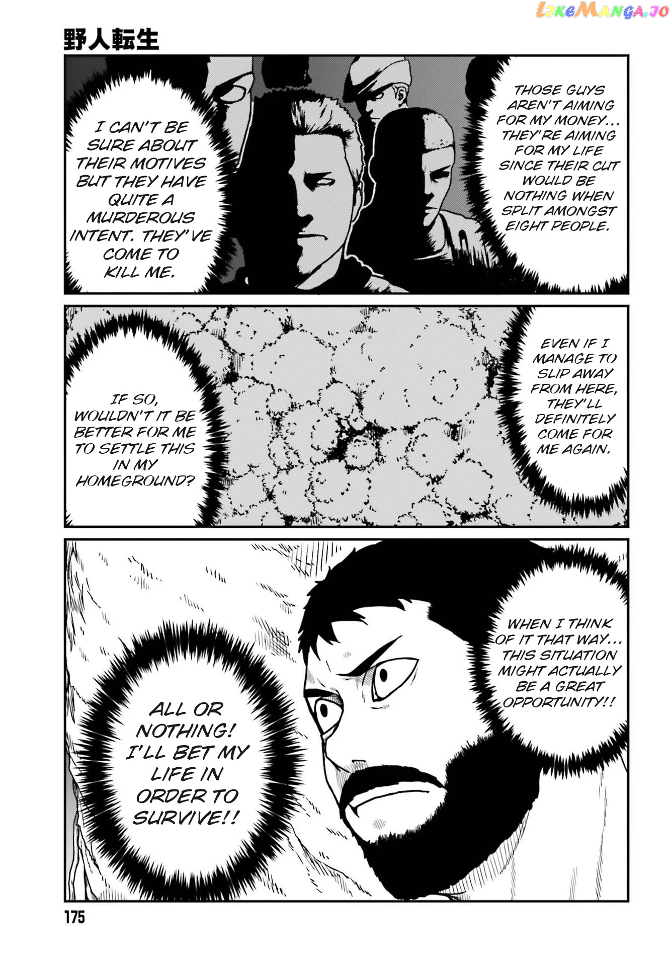 Yajin Tensei: Karate Survivor In Another World chapter 21 - page 5